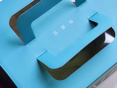 -théATRE 茶聚场(王府中環店)