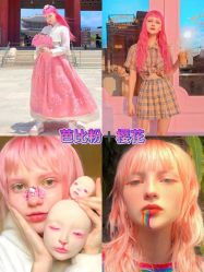 -藤野造型烫发染发