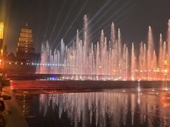-大雁塔北广场音乐喷泉