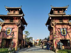 -广州融创文旅城