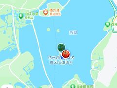 -西湖游船