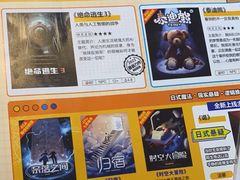 -YOGO优果密室逃脱(新佳丽广场店)