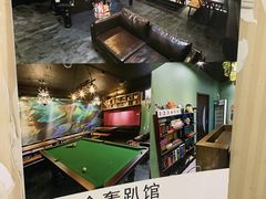 -屿家轻奢农家小院(十三陵店)