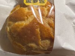 -好利来(龙首印象城店)