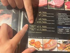 -神户牛排 石田屋(本店)