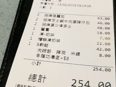 -华嫂冰室(尖沙咀店)