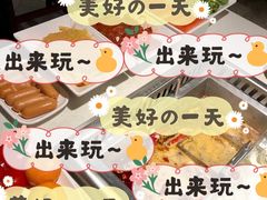 -海底捞火锅(番禺广场店)