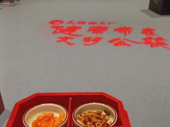 -天怡·鱼工厂(梅溪湖店)