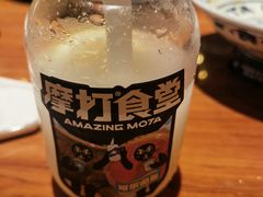 -摩打食堂(江南西店)