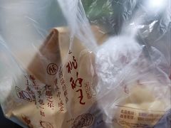 -詹記桃酥(高新鼓楼店)