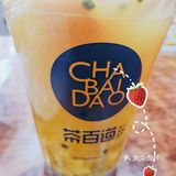 最近喝过的奶茶集合啦啦啦
