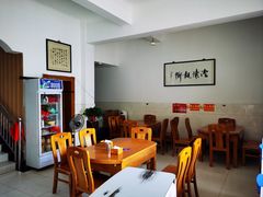 -界山丁老二丁记老鸭汤饭店