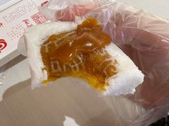 -阮大兴糕团(日月光中心店)