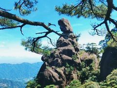 -三清山风景名胜区