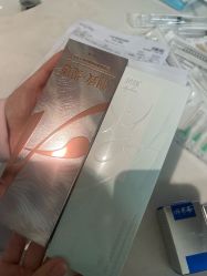 -深圳米兰柏羽医疗美容医院