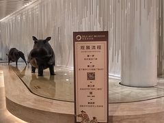 -德基艺术博物馆