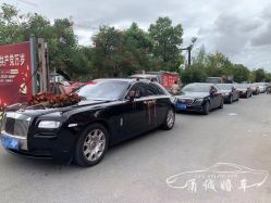 -宁波甬诚婚车(新典路店)