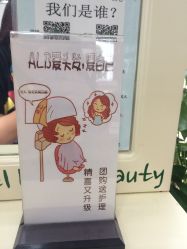 IMG_9505-So·So卡凡 