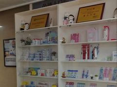 -兔博士口腔(长安分院)
