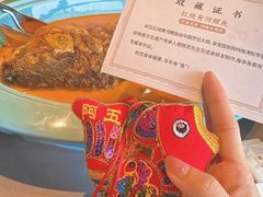 -阿五黄河大鲤鱼(建业路店)
