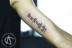 -AC TATTOO 纹身
