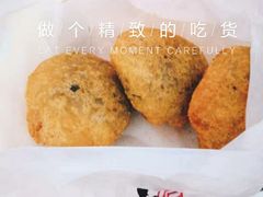 -京天红炸糕(天通苑华联店)