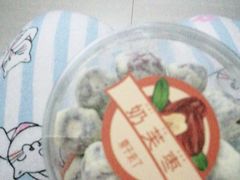 -栗子来了(正弘城店)