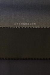 -伊布老裁缝西装礼服定制