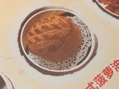 -粤点越有·茶点·粤菜(樵岭国际店)
