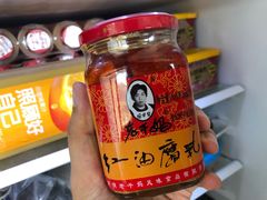 -麦德龙(南山店)