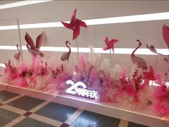 -沈阳大商千盛购物中心有限公司(长江街店)