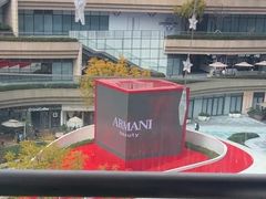 -La Terre乐田(万象城店)