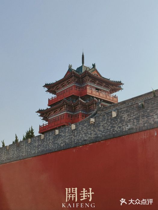 开封府图片