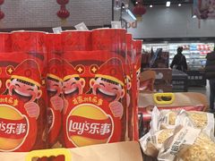 -7fresh七鲜(大族广场店)