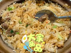 姜葱牛肉煲仔饭-膳心记-明火四宝煲仔饭(燕南店)