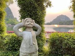 -星湖旅游景区七星岩