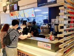 -麦当劳(虹桥南丰城店)