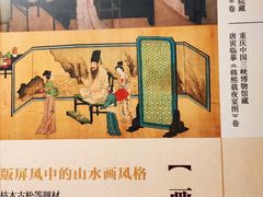 -重庆中国三峡博物馆(重庆博物馆)