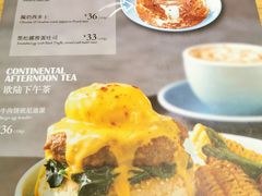 -新旺茶餐厅·早餐(香港广场店)