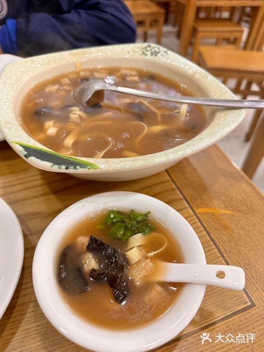 地安门包子铺(地安门店)图片