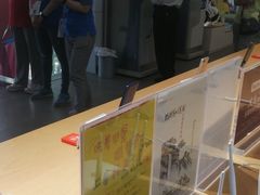 -工会驿站-中国移动上海公司云莲营业厅户外职工爱心接力站
