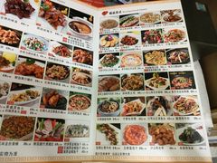 -和乐喜宴海鲜酒家(骏荣广场店)