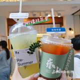 过来东山口必打卡的星芝&牛顶酥！