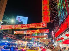 -唐人街(耀华力路)