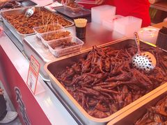 -乔波食品(杜桥中心菜场店)
