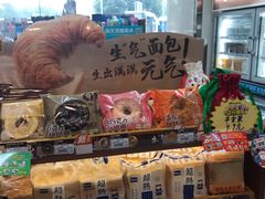 -全家便利店(立医院北区店)