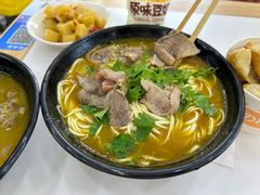 -三味拉面(雪松路店)