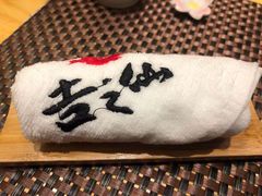 -吉之仙•中国制造•出口级食材日料店(领事馆总店)