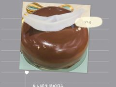 -芭菲盛宴·环球美食(解放碑英利国际店)