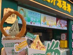-烟袋斜街